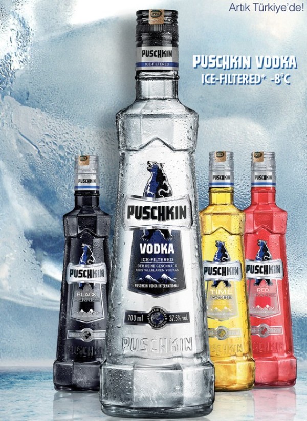 berentzen百人城puschkin普希金系列经典伏特加700ml2瓶