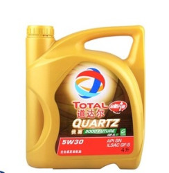 Total 道达尔 快驰9000 5W-30全合成润滑油(S