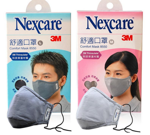 首页 个护化妆 口腔护理 文章详情