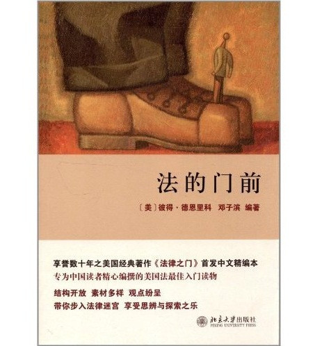 特价预告:亚马逊中国正版Kindle电子书