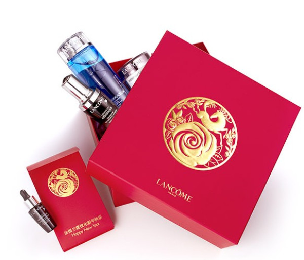 促销活动:Lancome 兰蔻 美国官网 庆祝中国马