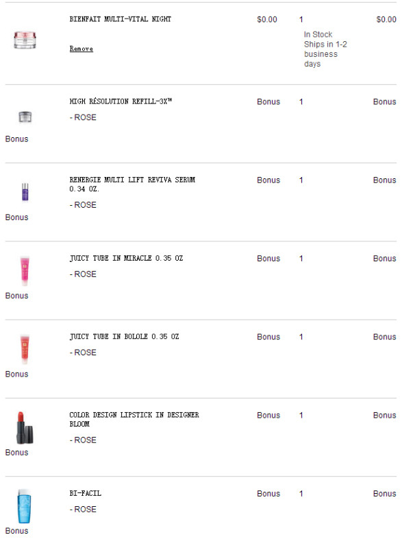 促销活动:LANCOME 兰蔻 美国官网 春季必备品