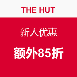 海淘券码:THE HUT 英国网站 新人优惠 额外85