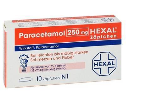 Paracetamol 儿童降温止痛退烧栓 250mg 10 套
