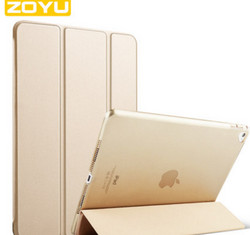 zoyu iPad air1\/2鹿皮超薄 保护套 9.9元包邮_天