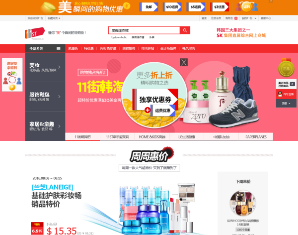 开云体育- 开云体育官方网站- 开云体育APP 最新2025美女互摸下边的视频