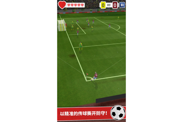 游戏厅 No.15:游戏的世界没有眼泪 PC\/移动端