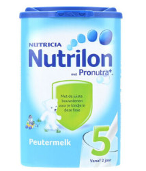 移动端:Nutrilon 诺优能 Pronutra+ 婴幼儿奶粉 5