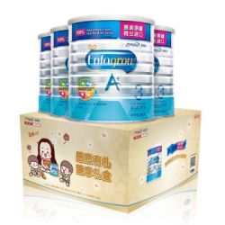 美赞臣荷兰版安儿宝A+ 3段900g*4罐(荷兰原装原罐进口) 825元_京东优惠_发现值得买_什么值得买