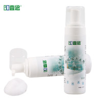 壹念 羽绒服干洗剂 买2送1
