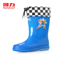 回力儿童雨靴