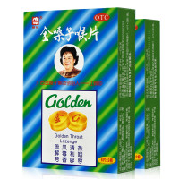 白菜党:都乐 广西金嗓子喉片喉宝 一盒