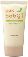 凑单品:pax baby 婴儿保湿霜 50g
