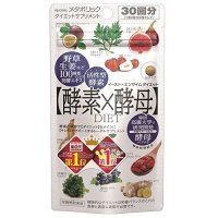凑单品:meta bolic 酵素x酵母配合乳酸菌 60粒