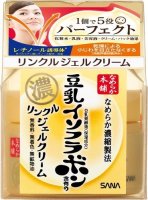 凑单品:SANA 豆乳 紧致润泽系列 面霜 100g
