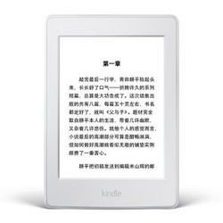 Amazon 亚马逊 Kindle Paperwhite 4GB 阅读器