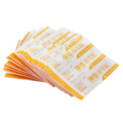 YUNNANBAIYAO 云南白药 泰邦创口贴 100片 