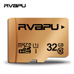rvapu 32G内存卡高速64G手机内存卡128GTF卡