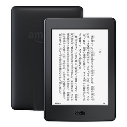 日亚 Kindle Paperwhite 3 电子书阅读器,再到1