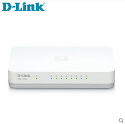 D-Link 友讯 DGS-1008A 8端口千兆网络交换机
