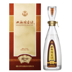 春节送礼双沟珍宝坊之君坊418度480ml68度20ml6瓶