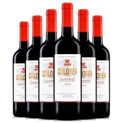 EL SENOR DE LA LANZA 圣洛兰萨 红葡萄酒