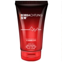 Beobachtung 观察 男士火山岩洁面乳 100ml 8.