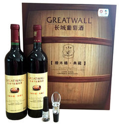 长城(greatwall ) 红酒 橡木桶典藏干红葡萄酒礼盒 750ml*2瓶