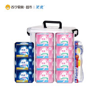 BeGirl 导管卫生棉条 10支 普通装 8.8元_天猫精