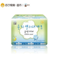 BeGirl 导管卫生棉条 10支 普通装 8.8元_天猫精