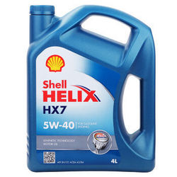 16点秒杀预告Shell 壳牌Helix HX7 蓝喜力SN 5