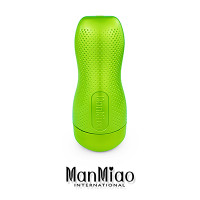 LETEN 雷霆 智能飞机杯 送VR眼镜+U盘 158元