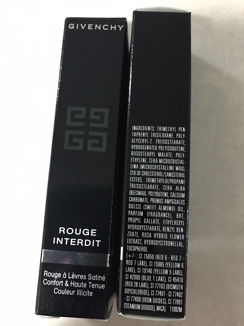 givenchy 纪梵希 禁忌之吻黑管唇膏17号色17春夏新款