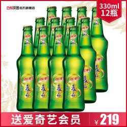 【送爱奇艺会员】sedrin/雪津啤酒 麦之初11度330ml*12瓶 超凡享