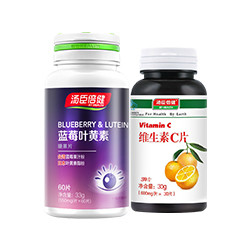 BY-HEALTH 汤臣倍健 蓝莓叶黄素*60片 进口叶