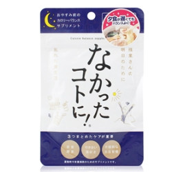 Graphico 夜用白芸豆减肥丸30粒*6 239元含税