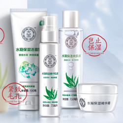 Dabao 大宝 面部护理国产护肤品套装 49.9元包