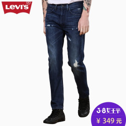 Levi's 李维斯 522系列 16882-0132 男士牛仔裤