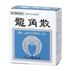 龙角散 止咳化痰清肺润喉粉末剂 600日元_日本