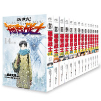 历史新低:《新世纪福音战士》(套装共14册) +《克苏鲁神话》(新版)