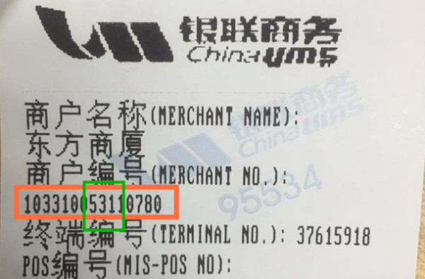 如何修炼成积分大户