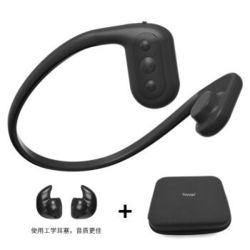 Tayogo WB01骨传导耳机 无线运动防水MP3 游