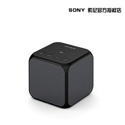 Sony\/索尼 SRS-X11便携式户外手机迷你无线蓝