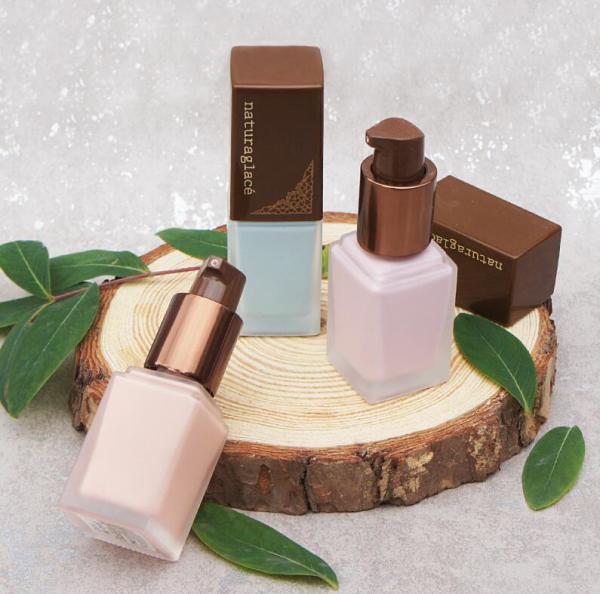 日本馆上线:naturaglace 天然保湿防晒隔离乳 紫