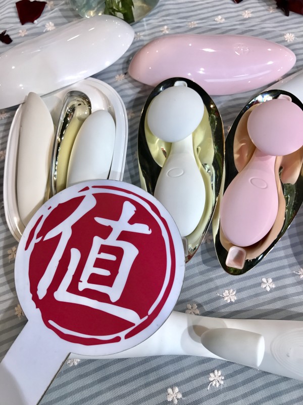 国际说三宝:香蕉君带你走进2017上海情趣成人用品展互动赢根沐樱井哲理故事大妈关于v国际的图片