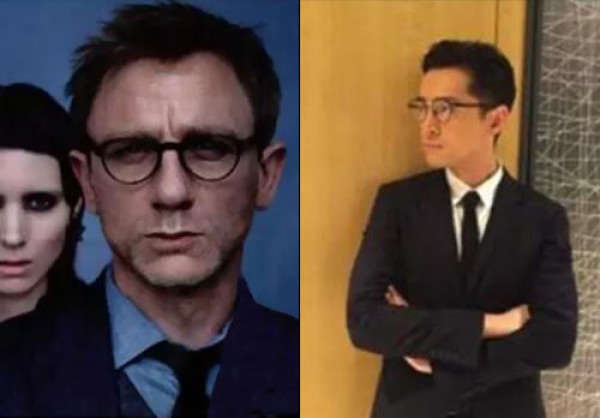 明星都在戴的爆款眼镜