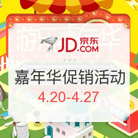 国内跳伞：广东云浮 3000/4000米双人高空跳伞