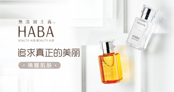 “看不出已怀孕5个月”