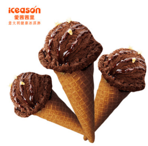 iceason 爱茜茜里 意式单球脆皮华夫筒 电子券*3份 (冰淇淋口味任选)