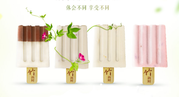 传承百年美食,这些你都吃过吗?